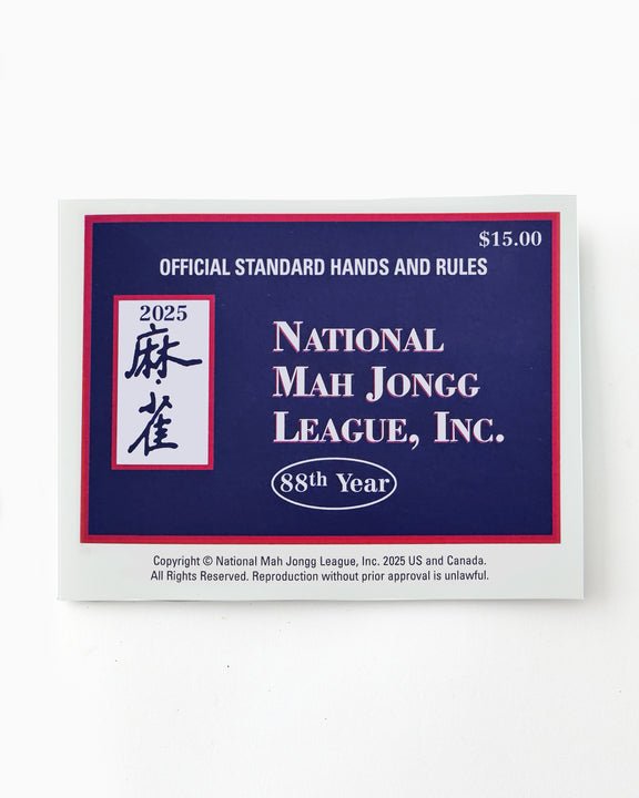 2025 National Mah Jongg League Playing Card