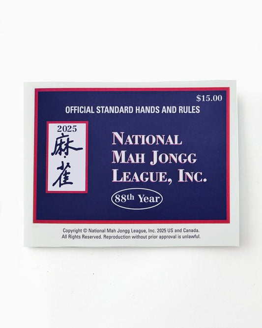 2025 National Mah Jongg League Playing Card